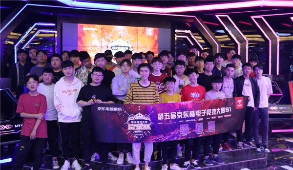 和福登多次 和福登多次