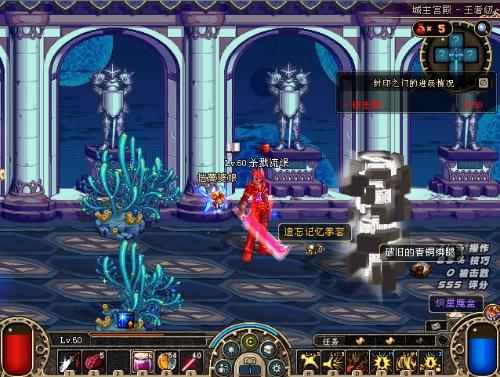 兰接受体检 兰接受体检