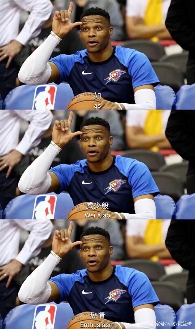 战术背后的 战术背后的