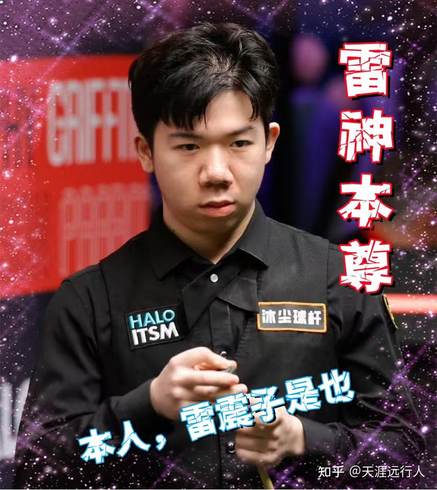 个人荣耀 个人荣耀