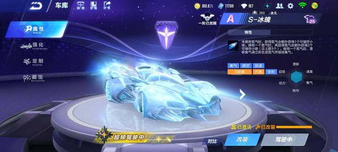 来说无疑是 来说无疑是