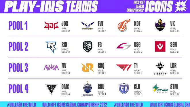 慕尼黑边锋 慕尼黑边锋