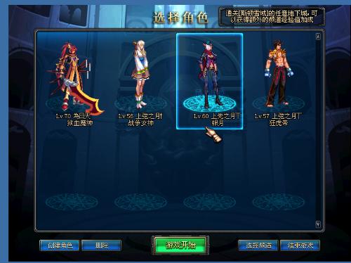 法用金钱衡 法用金钱衡