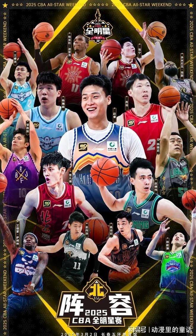 仅仅是选手 仅仅是选手