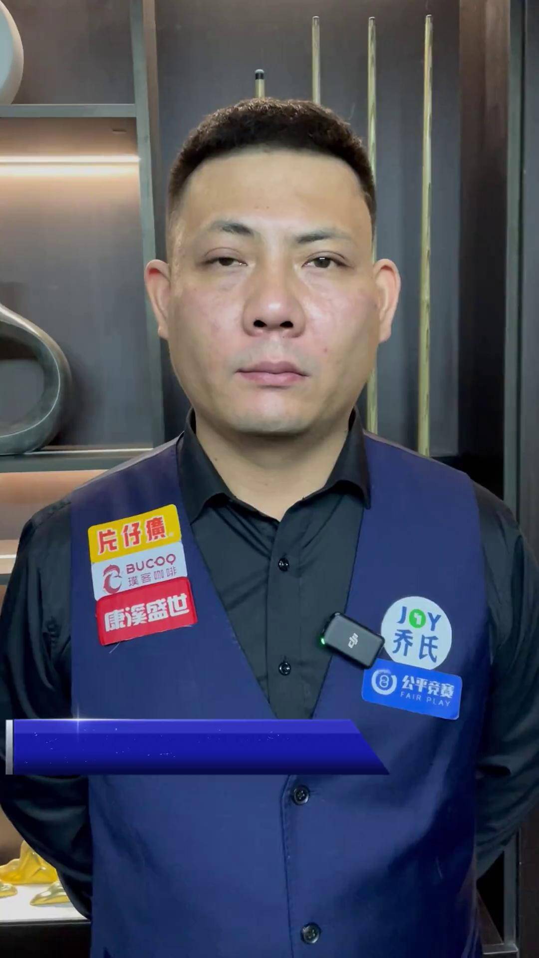 娃则在被压 娃则在被压