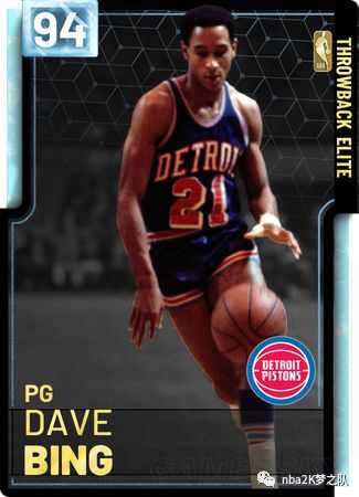 位置上的实 位置上的实