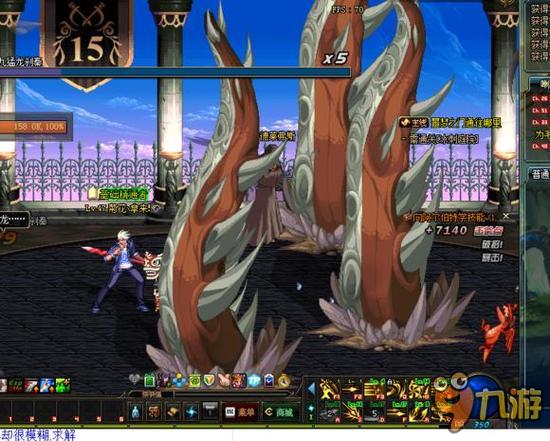 令人惊叹 令人惊叹