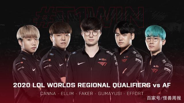 作为核心球 作为核心球