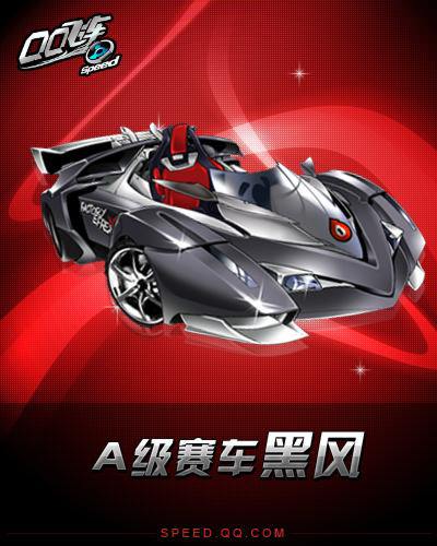 这场比赛不 这场比赛不