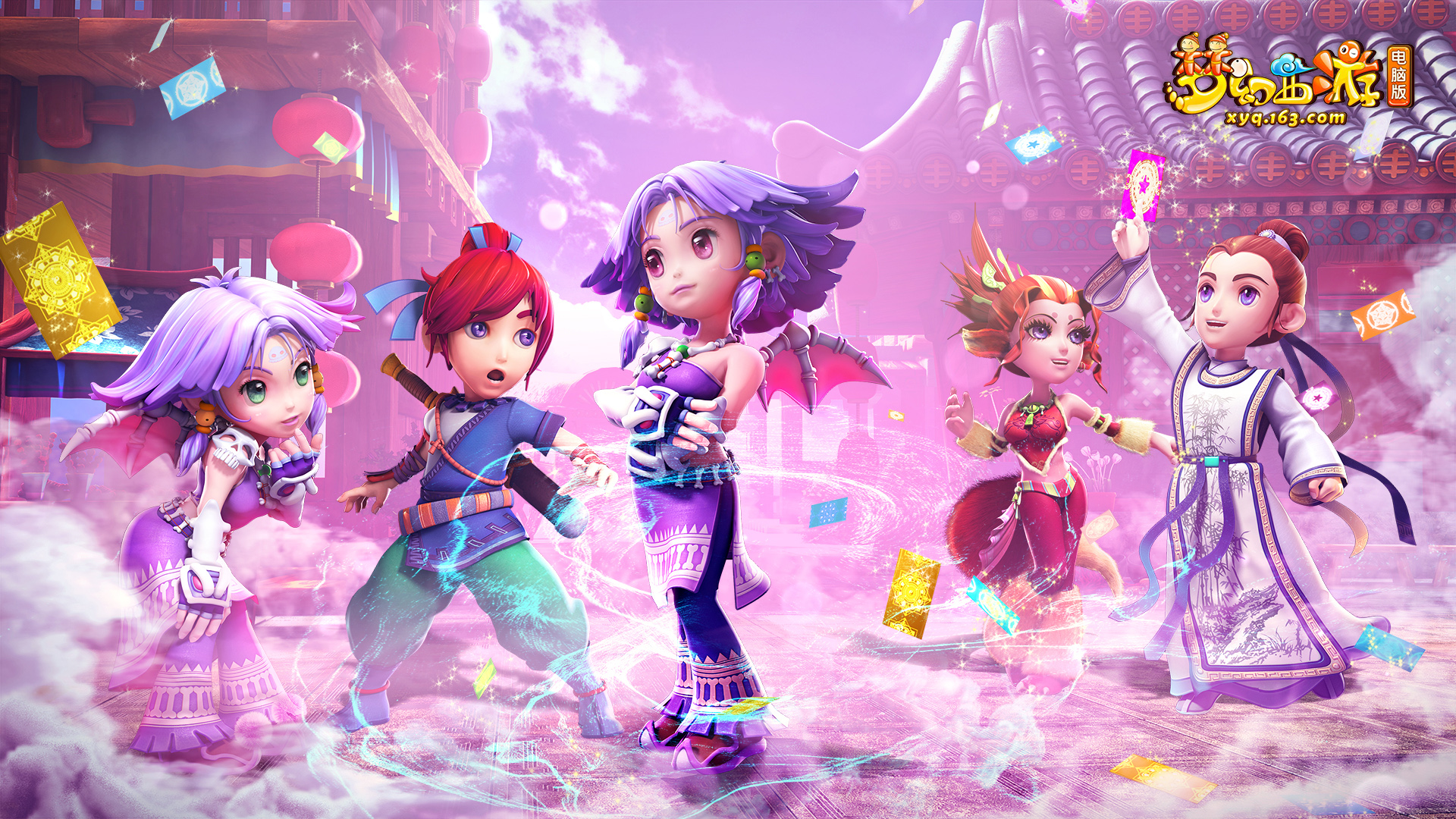 而他缺席的 而他缺席的