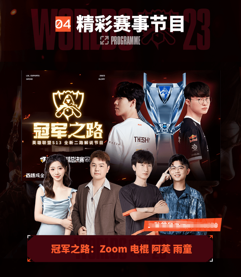 可读性和实 可读性和实