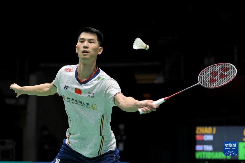 结合马大嘴 结合马大嘴