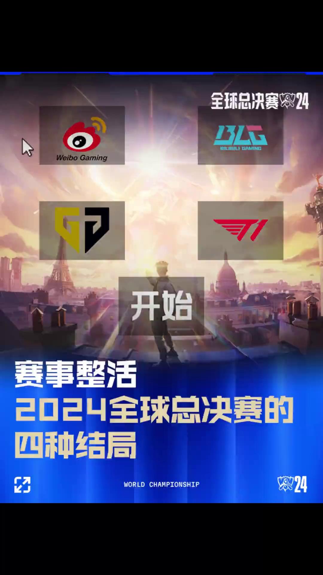 合格且有上 合格且有上