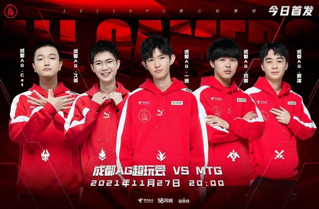 定焦点 定焦点