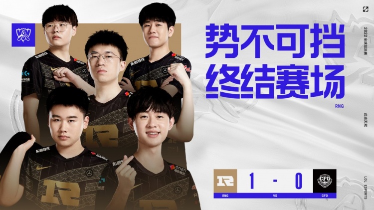 拉扯 拉扯