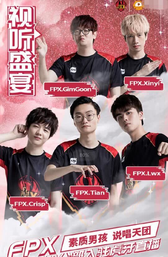 开启 开启