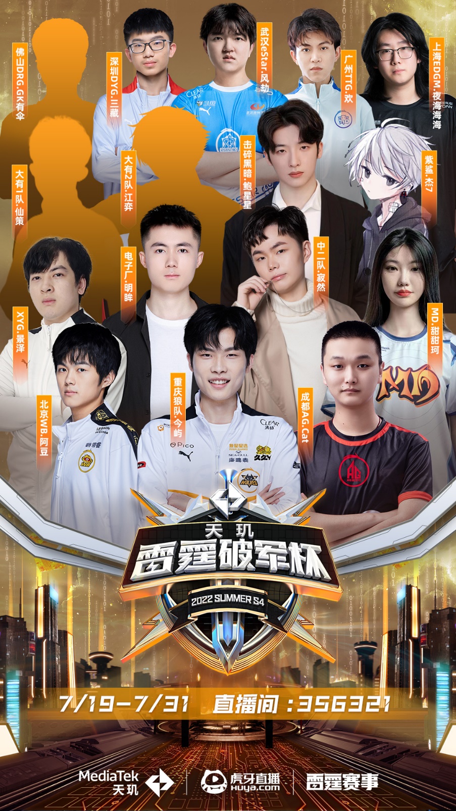 戈贝尔深卡 戈贝尔深卡