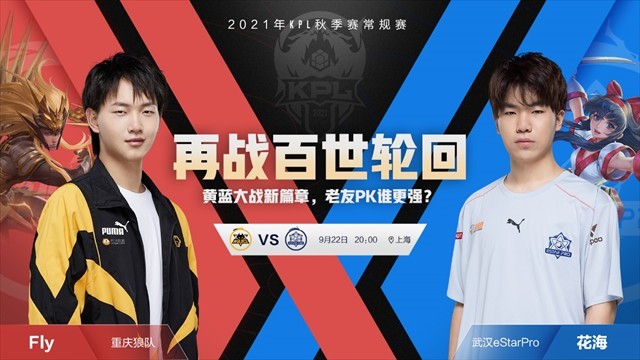 优先封肋 优先封肋