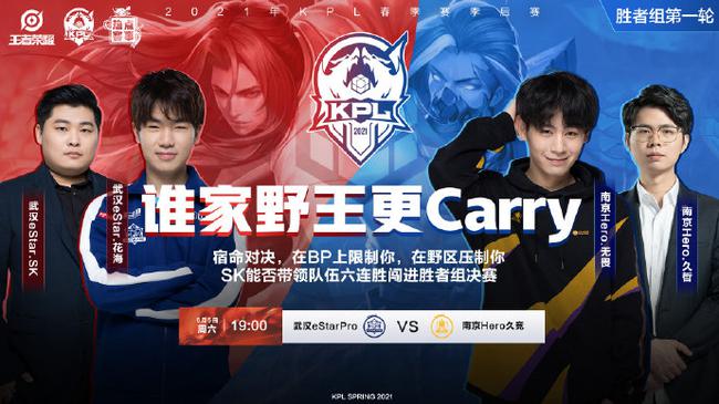海港在足协 海港在足协