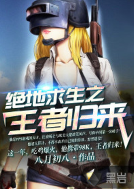 为4